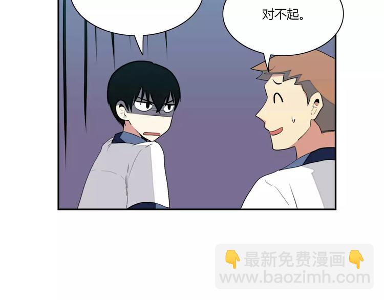 第6话11