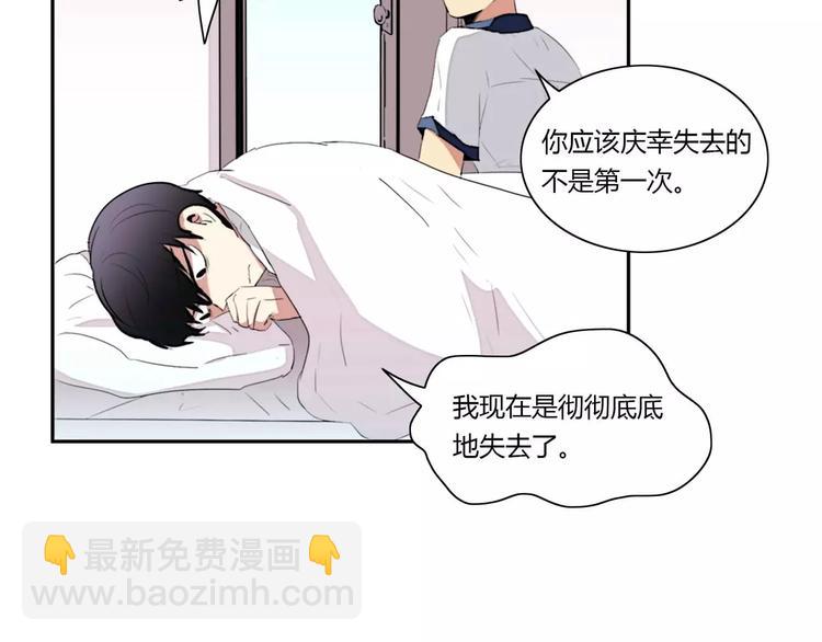 第6话14