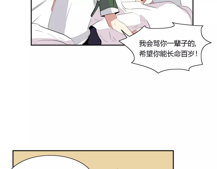 第6话23