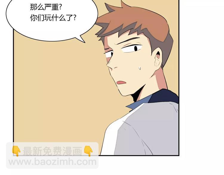 第6话24
