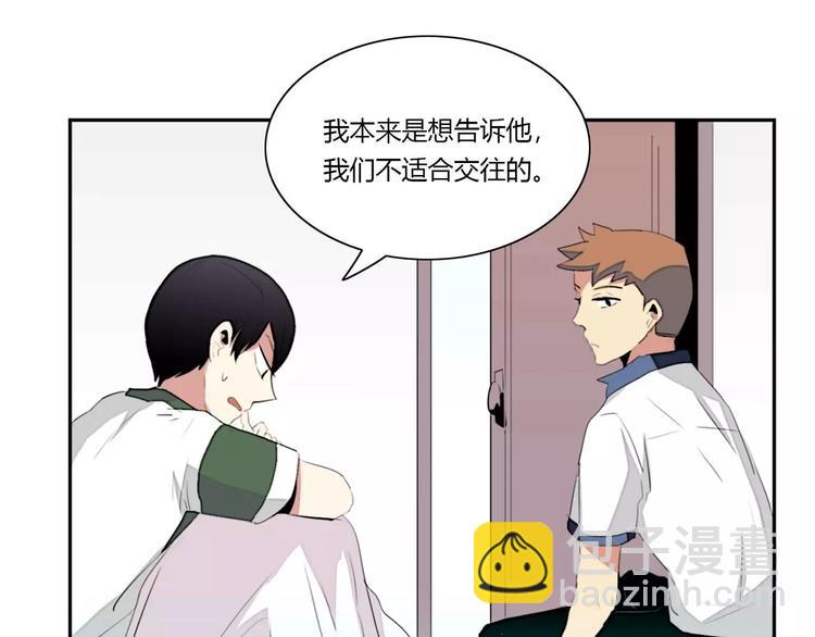 第6话29