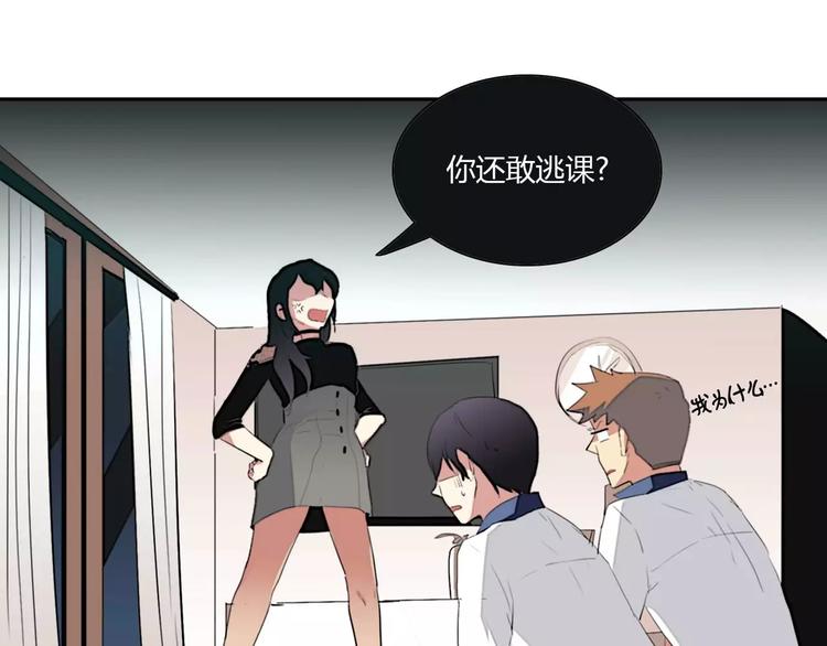 第6话3