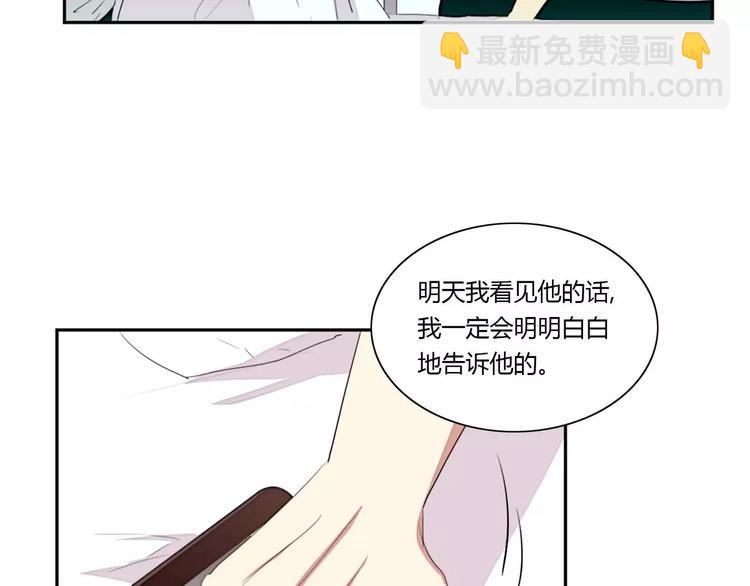 第6话30