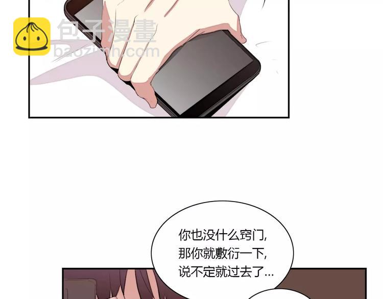 第6话31