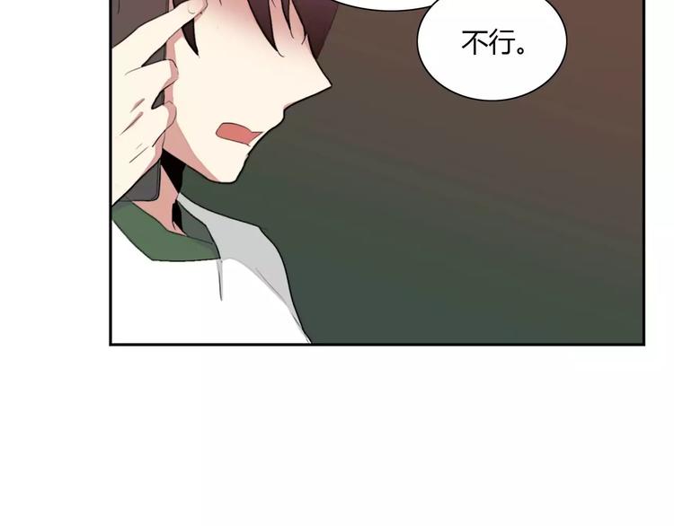第6话32