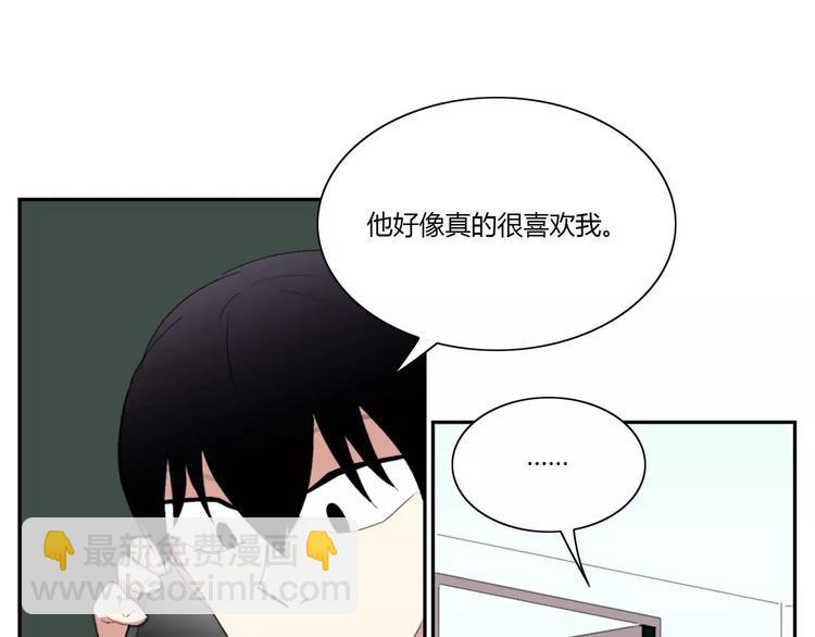 第6话33