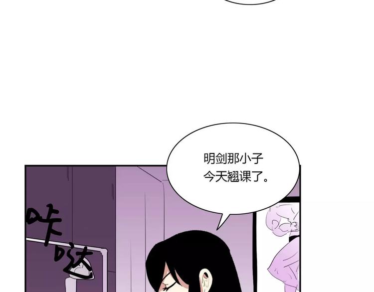 第6话40