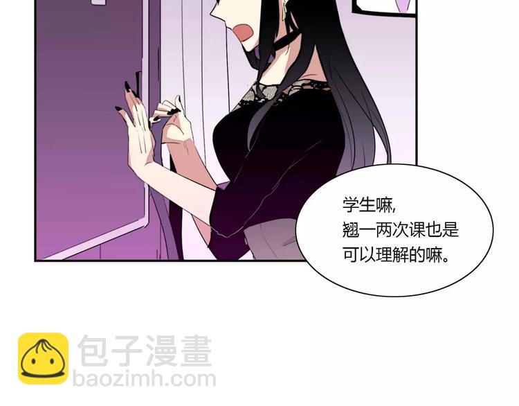 第6话41