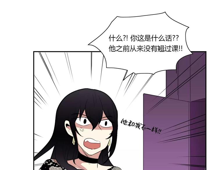 第6话42
