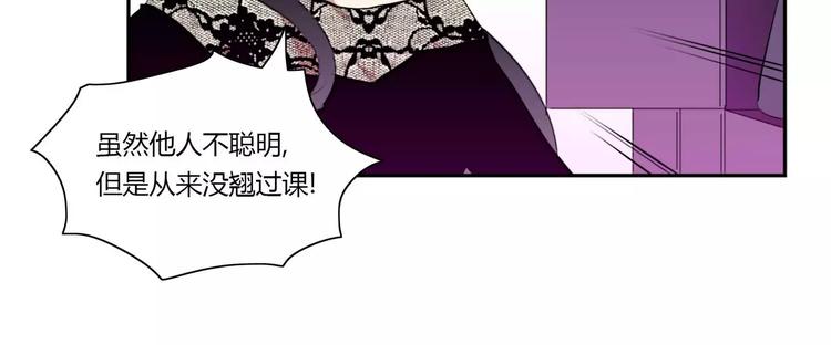 第6话43