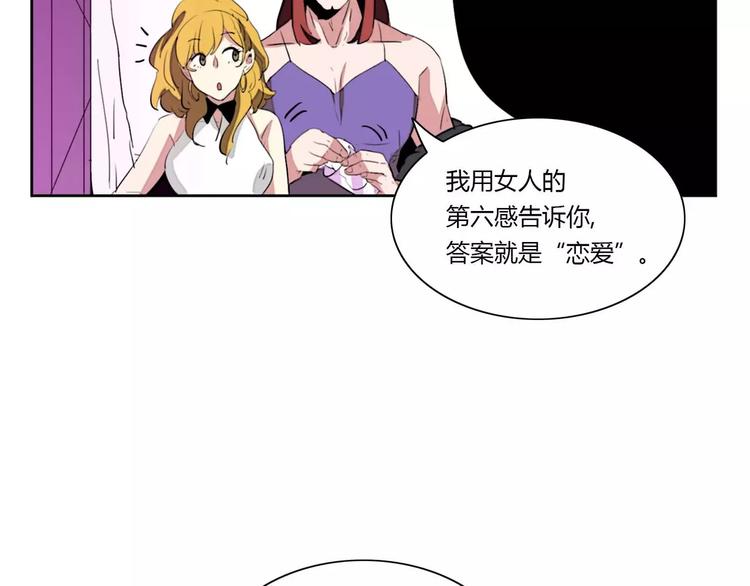 第6话45