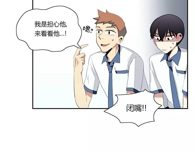 第6话5