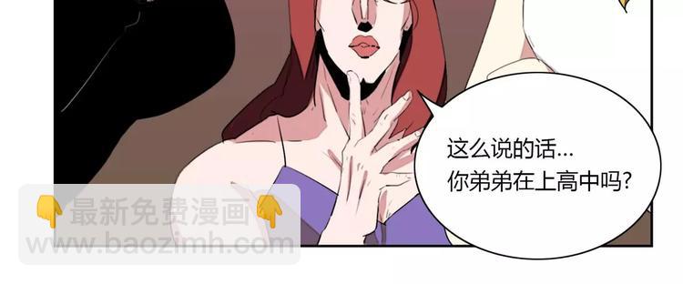 第6话56