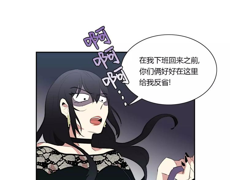 第6话6