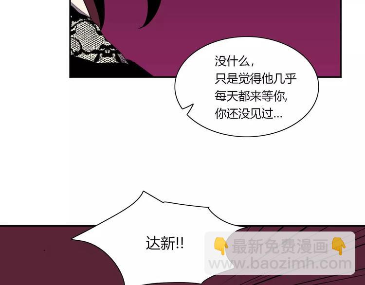 第6话61