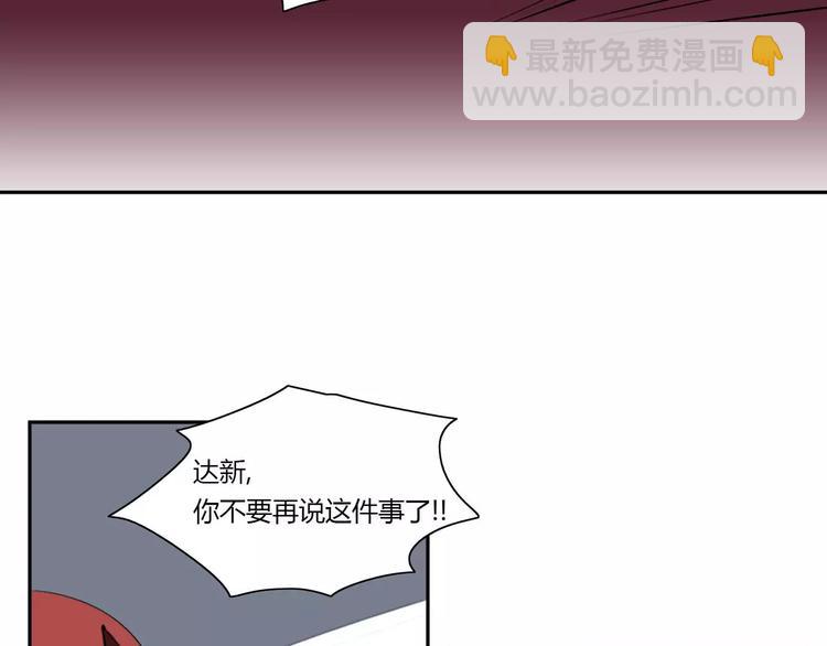 第6话62