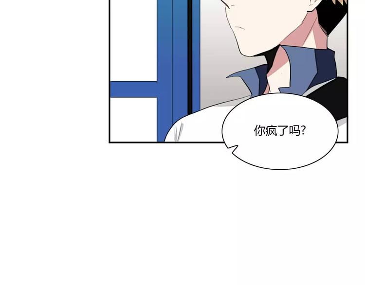 第6话75