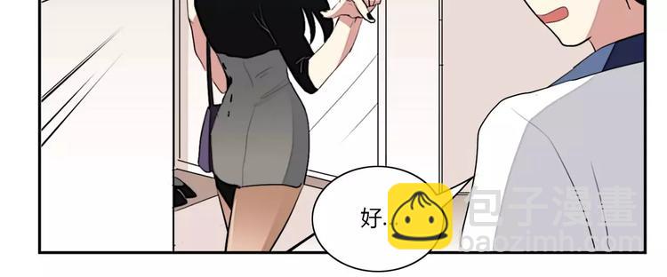 第6话8