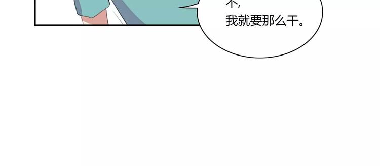 第6话80