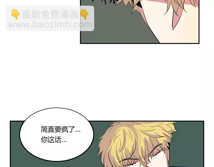 第6话83