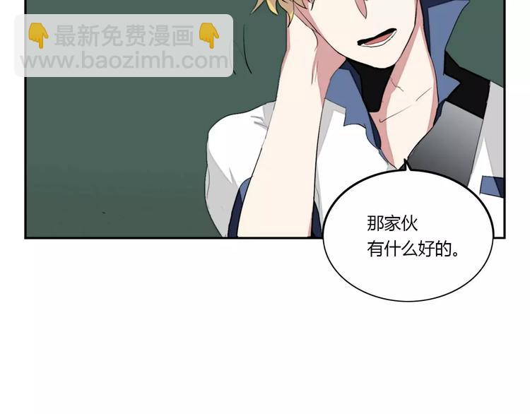 第6话84