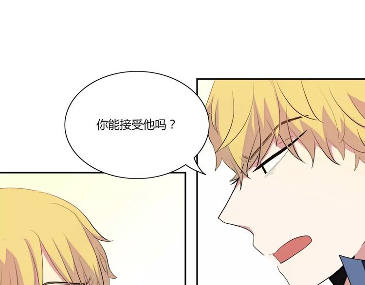 第6话85