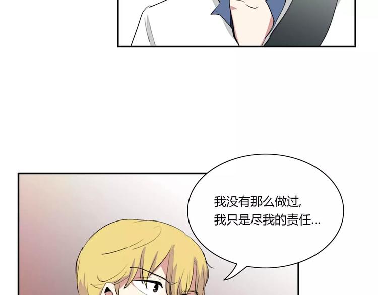 第6话88