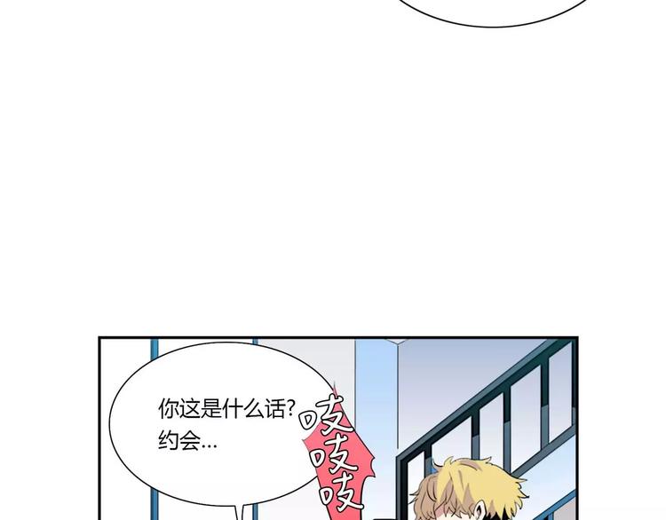 第6话94