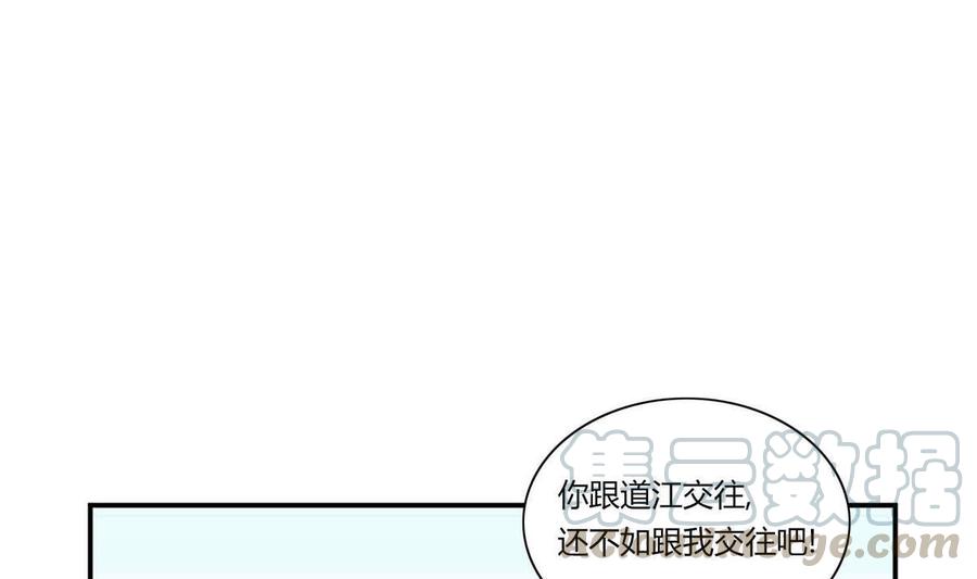 第12话0