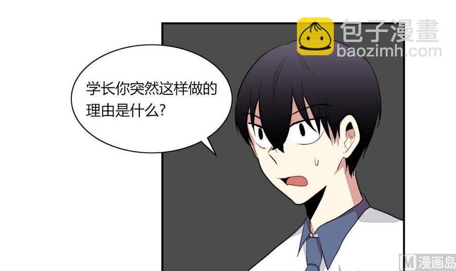 第12话11