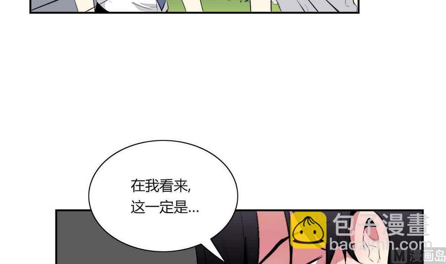 第12话14