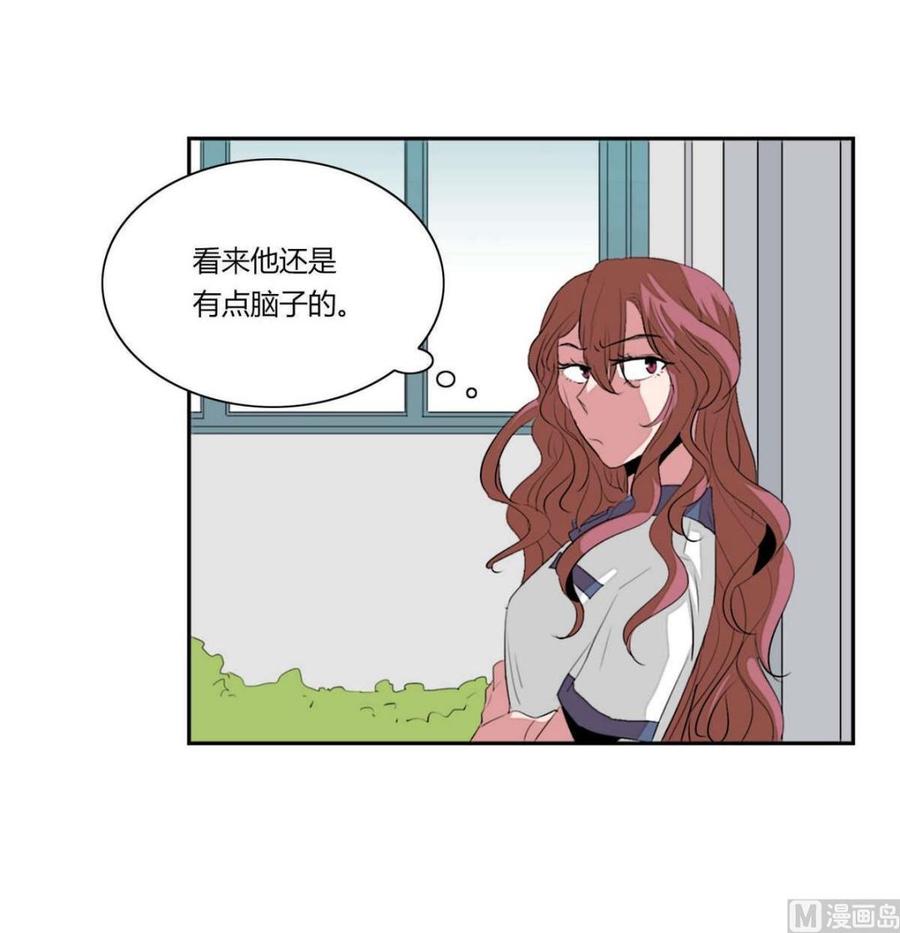 第12话17