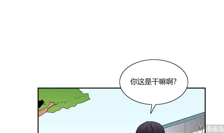 第12话2