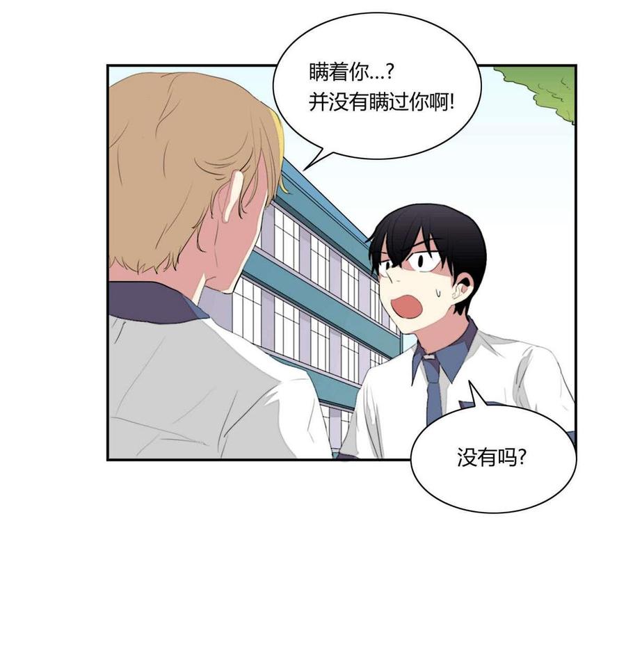 第12话25