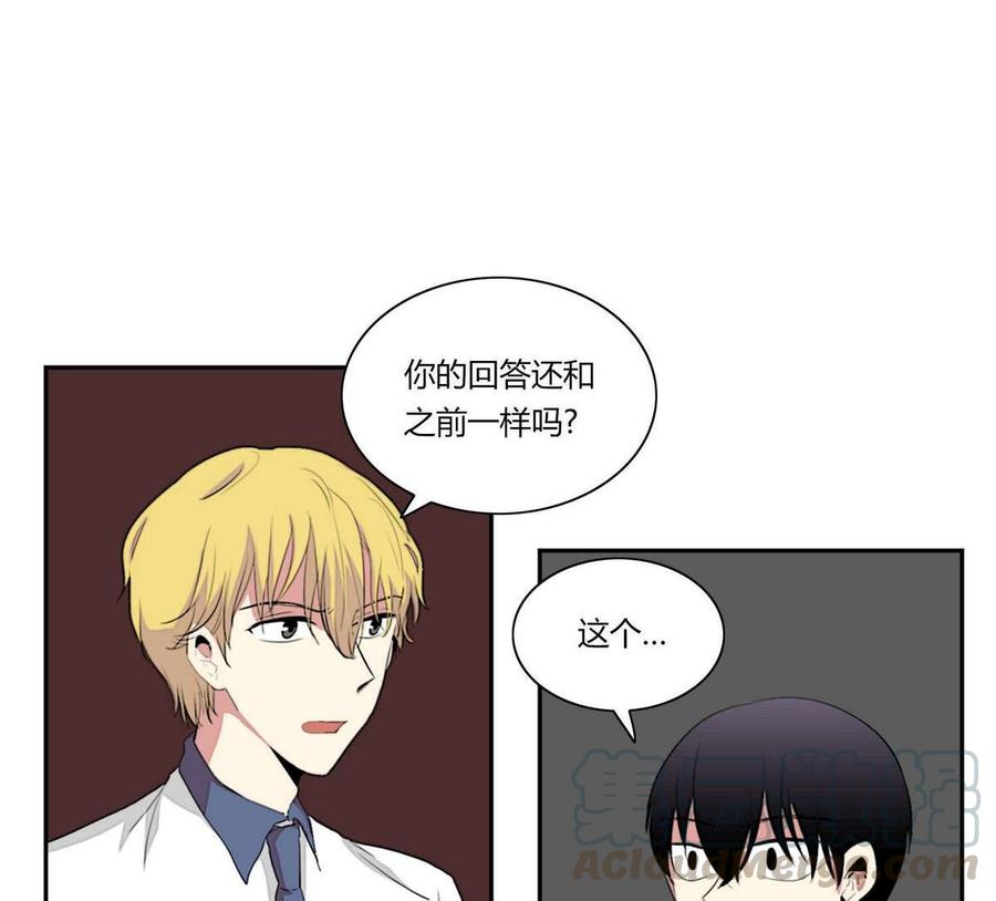 第12话6