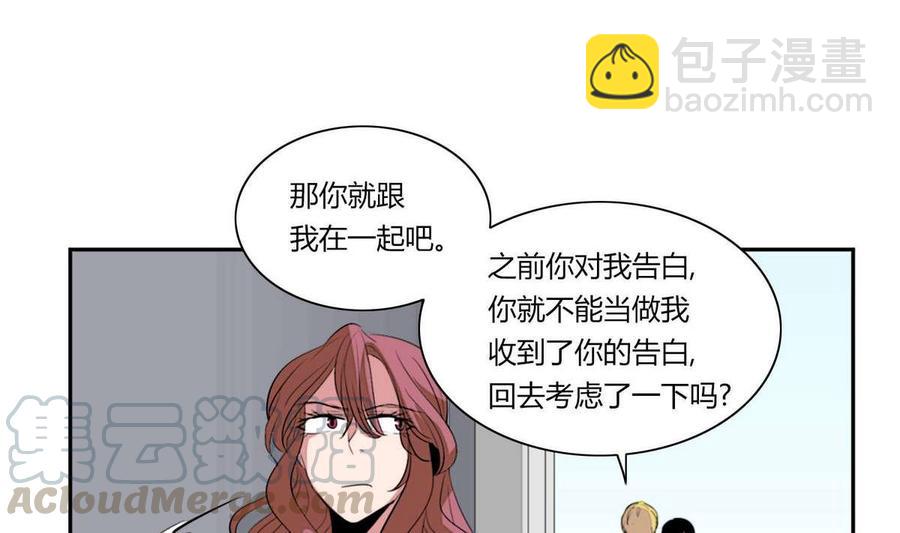 第12话9