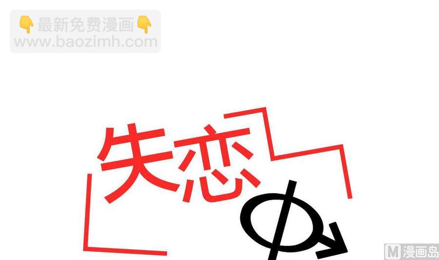 第15话11