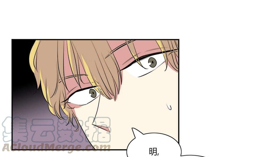 第15话18