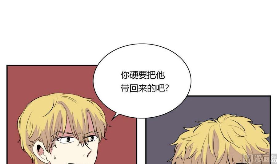 第15话23