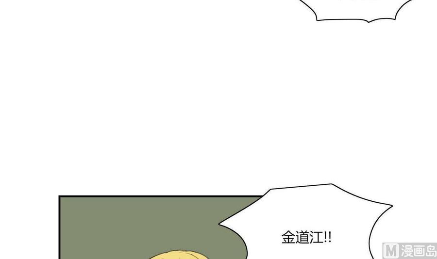 第15话29