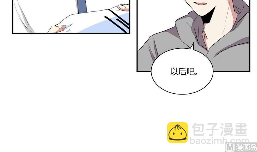 第15话41