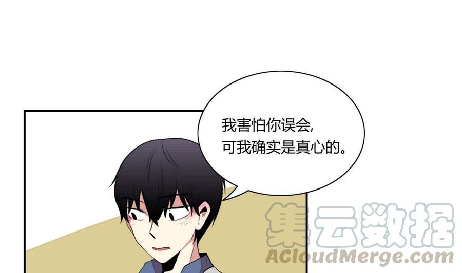 第15话45
