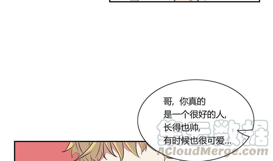第15话52