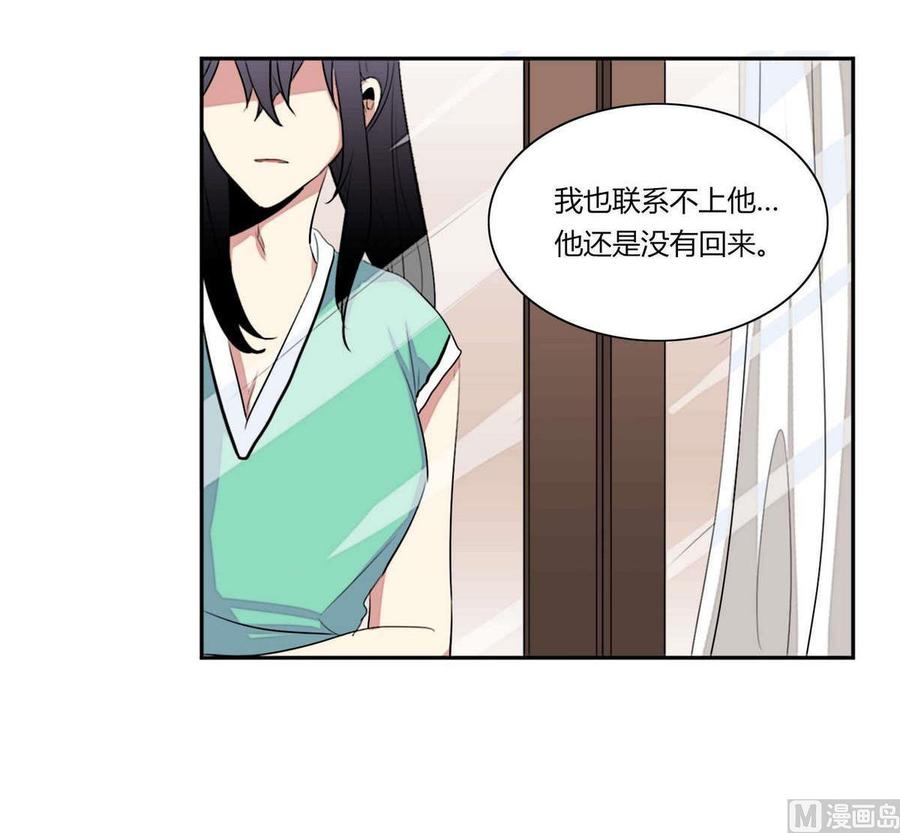 第15话66
