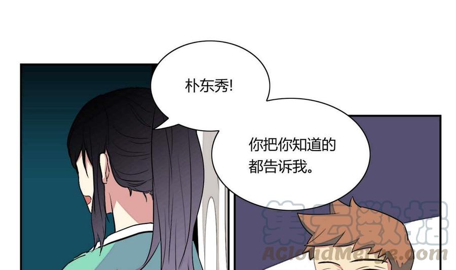 第15话67