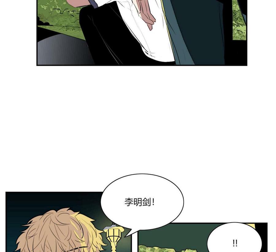 第15话7