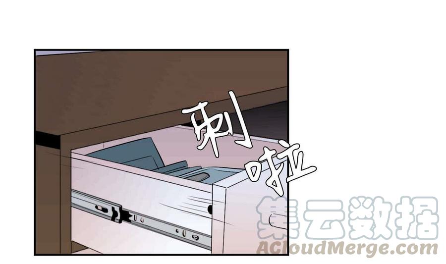 第15话76