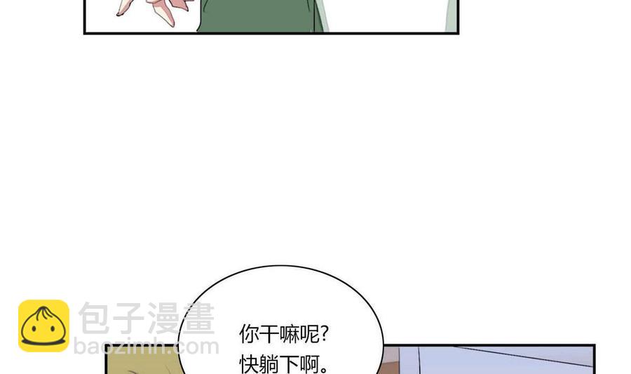 第15话80