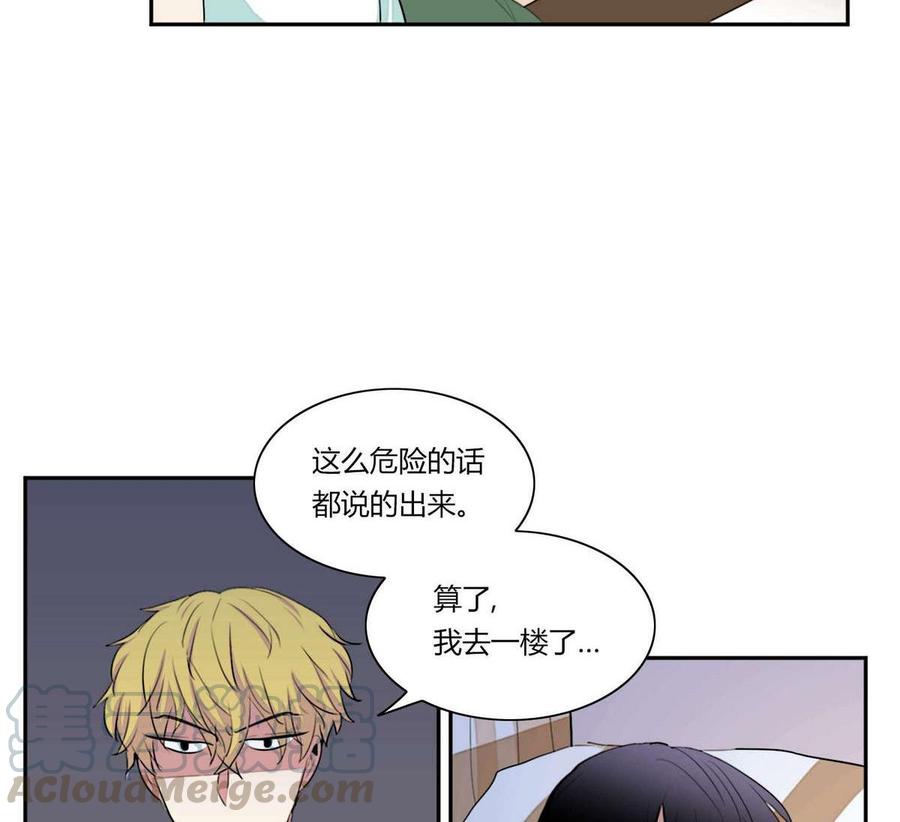 第15话82