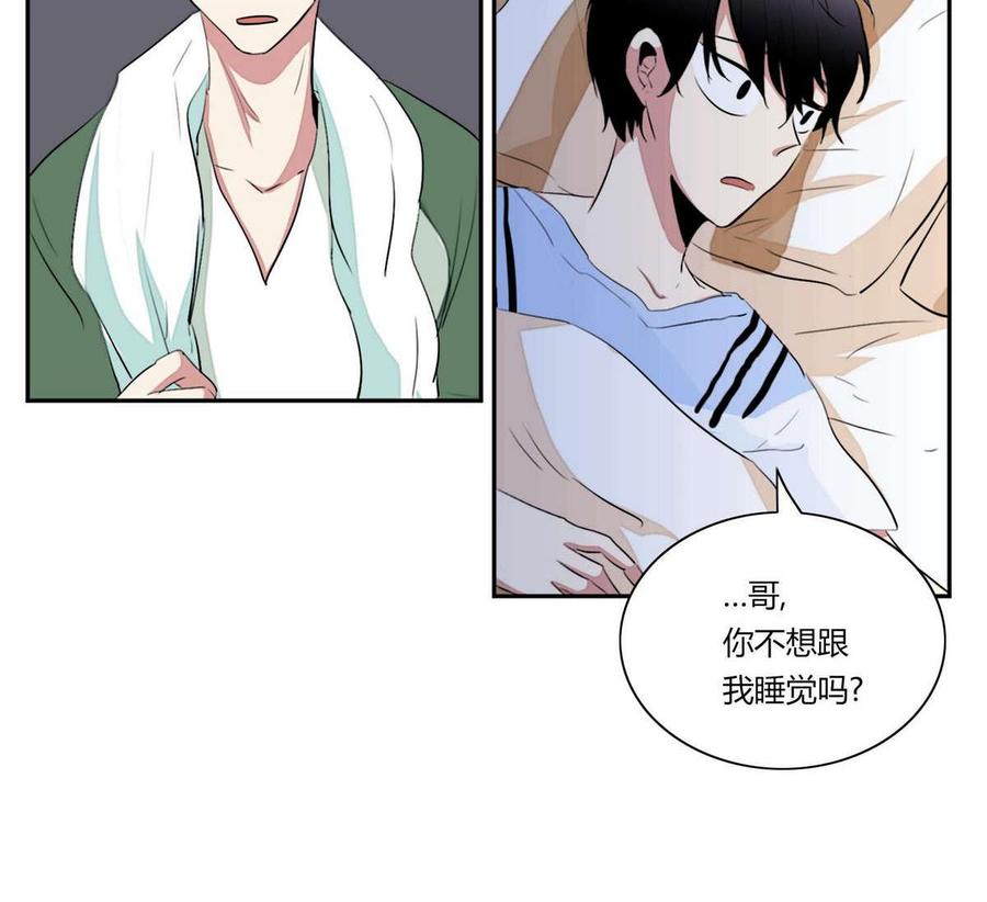第15话83